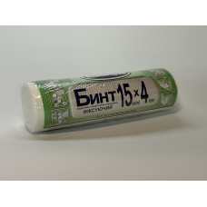 Бинт еластичний 4*15 фіксуючий не ковзаючий, компресійний 15 см × 4 м "Білосніжка" (УКРМЕДТЕКСТИЛЬ) (295798)